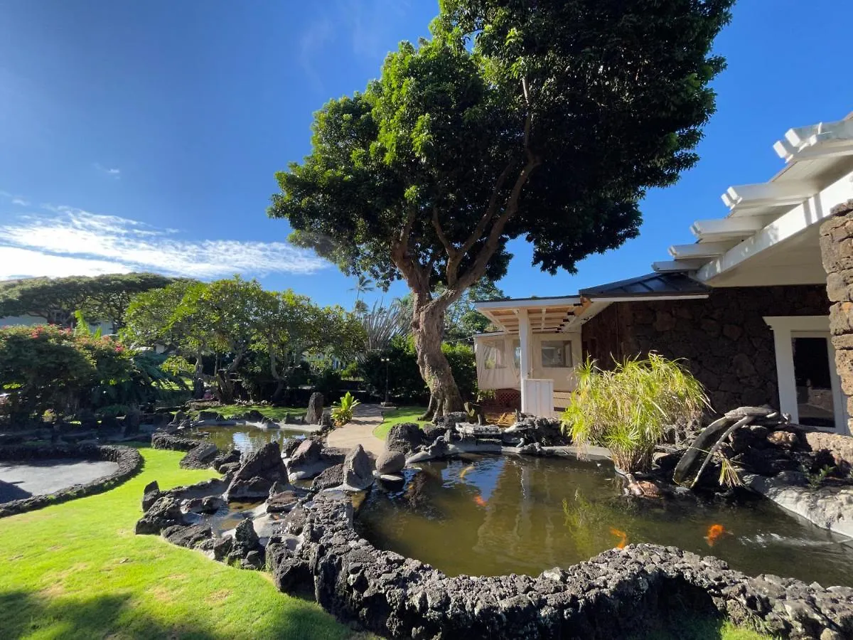 Aparthotel Kiahuna Plantation Unit 118 - 2Nd Floor Expansive Views, Air Conditioning Koloa